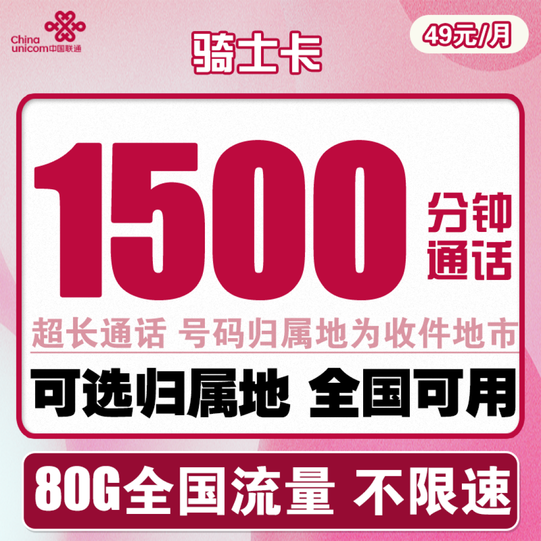 年度生活消费总结,这些省钱攻略要收好!