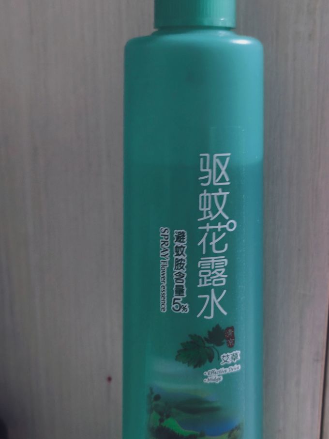 樱花梦驱蚊花露水
