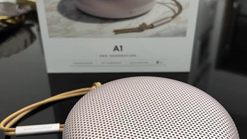 高颜值音箱推荐B&O PLAY beoplay Beosound A1Gen2