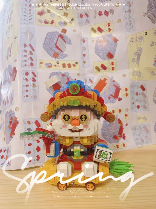 过年为数不多的乐趣就是玩具给的