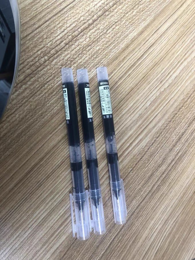 宝克中性笔