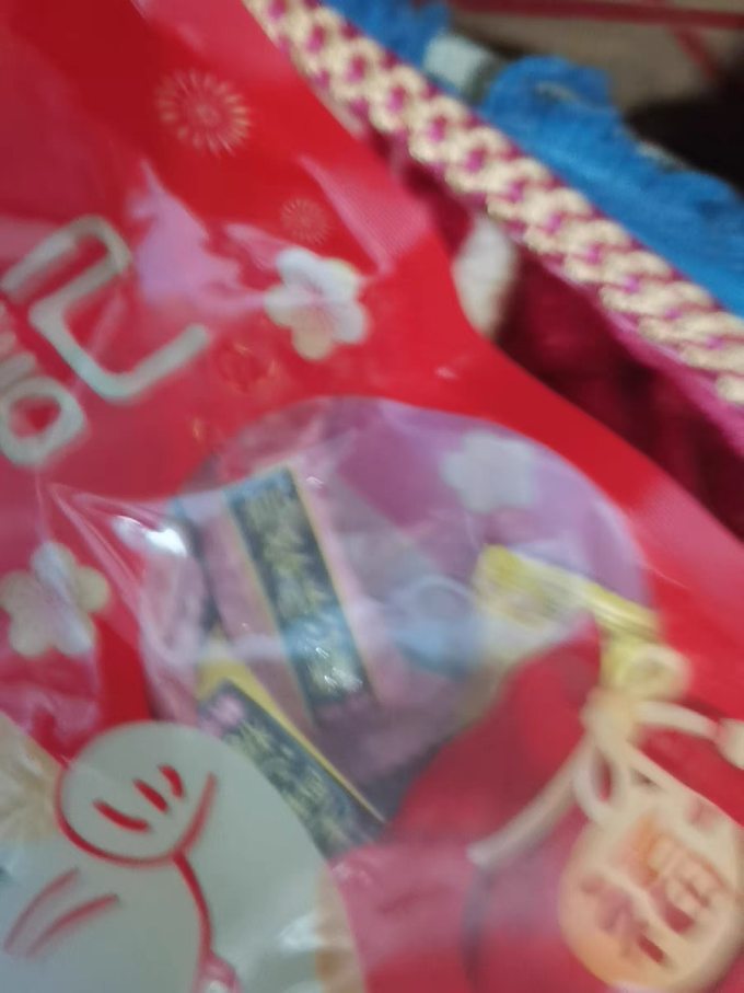 徐福记糖果巧克力