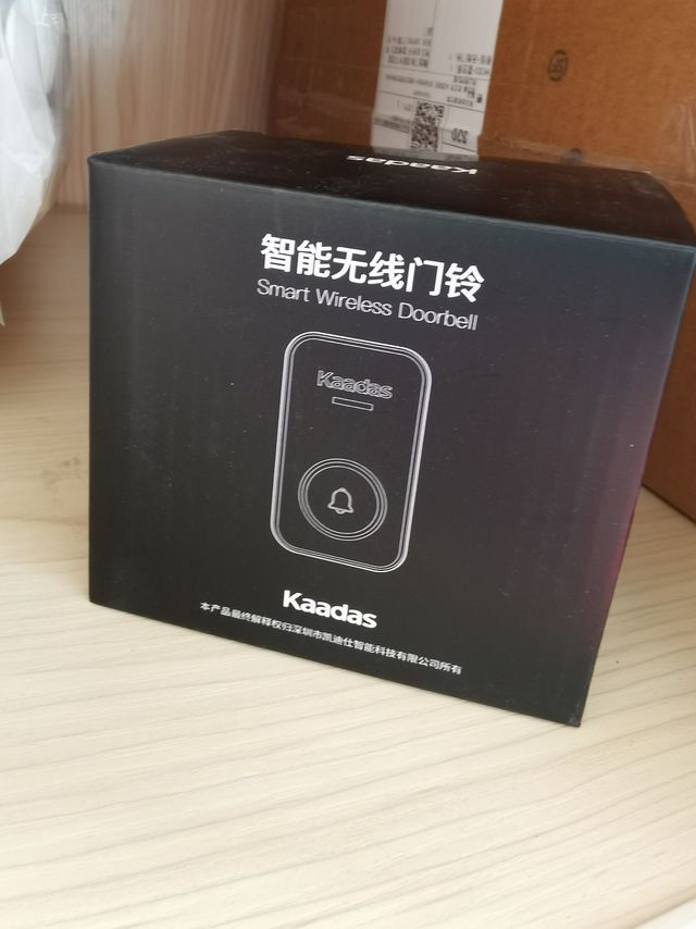 家里装修推迟没能及时安装个人问题，指纹锁