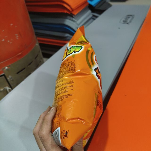 辈儿香 加蛋披萨卷(肉香烧烤味)