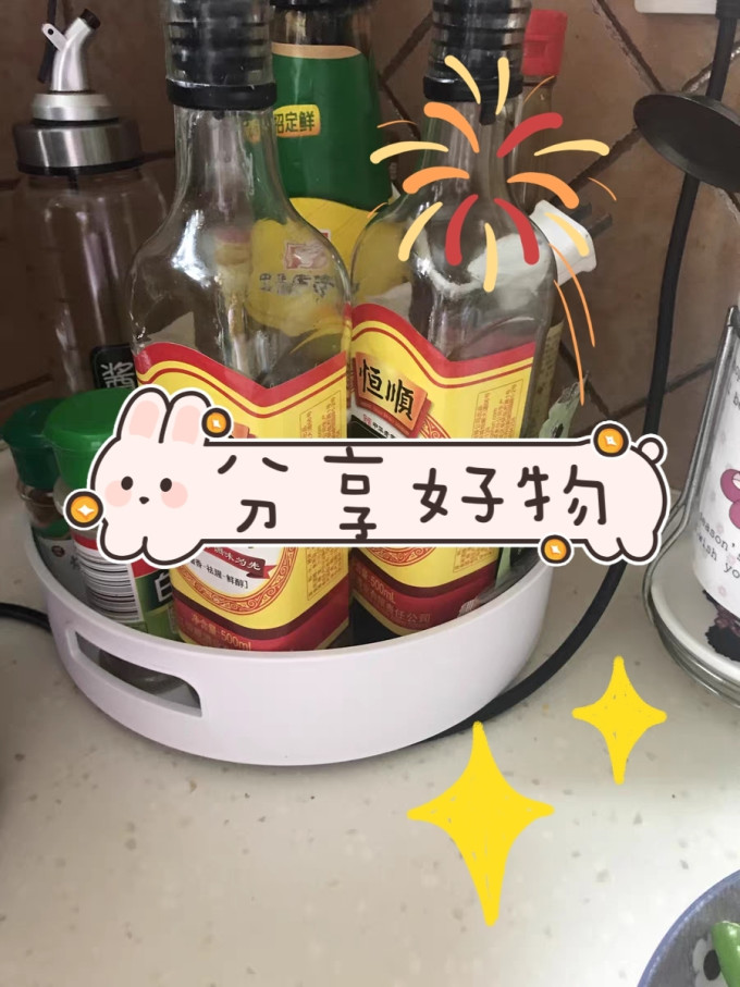 嘉宝厨房置物架