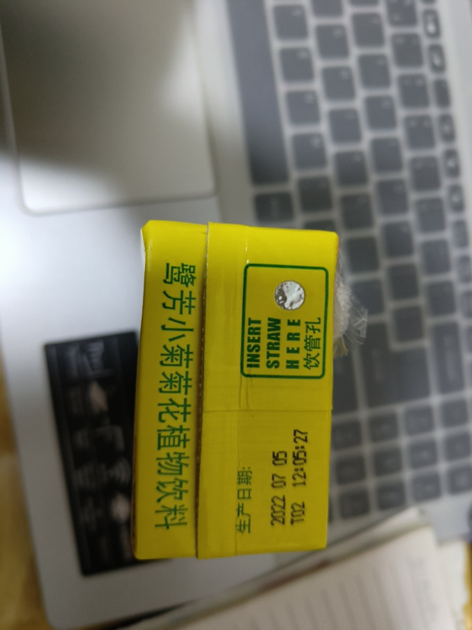 惠尔康果汁饮料