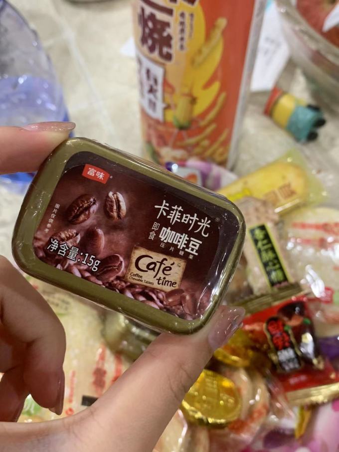 富味糖果巧克力
