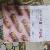 嘴馋，好吃的百草味牛肉条
