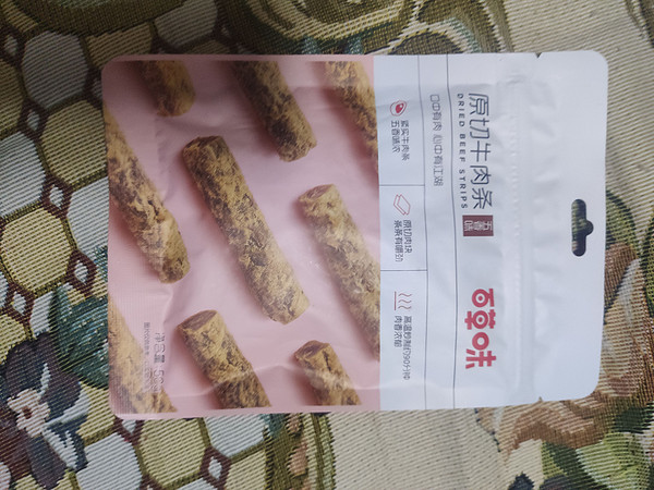 嘴馋，好吃的百草味牛肉条