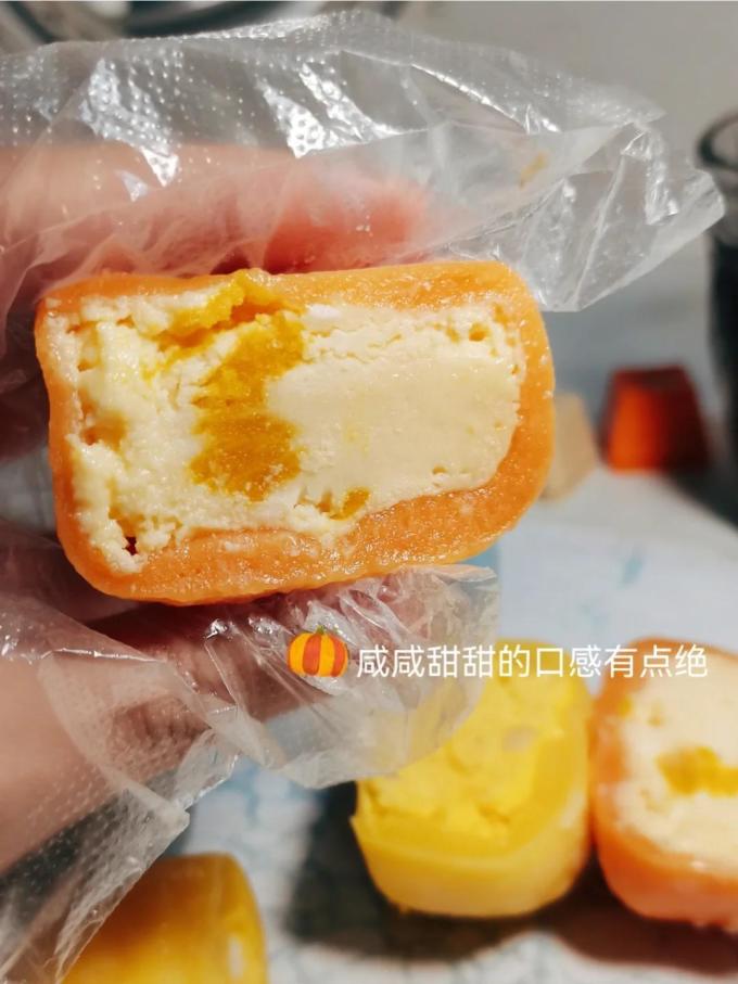 喜菓研冰淇淋/雪糕