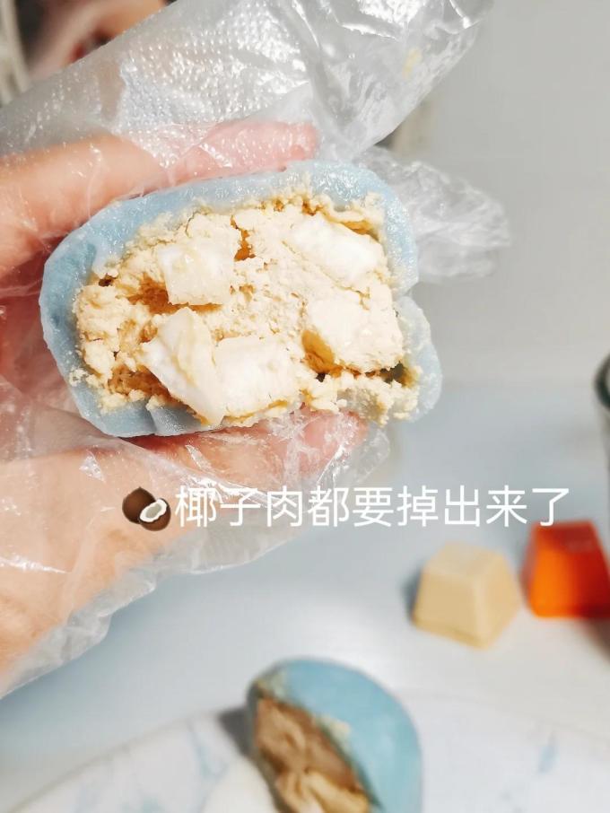 喜菓研冰淇淋/雪糕