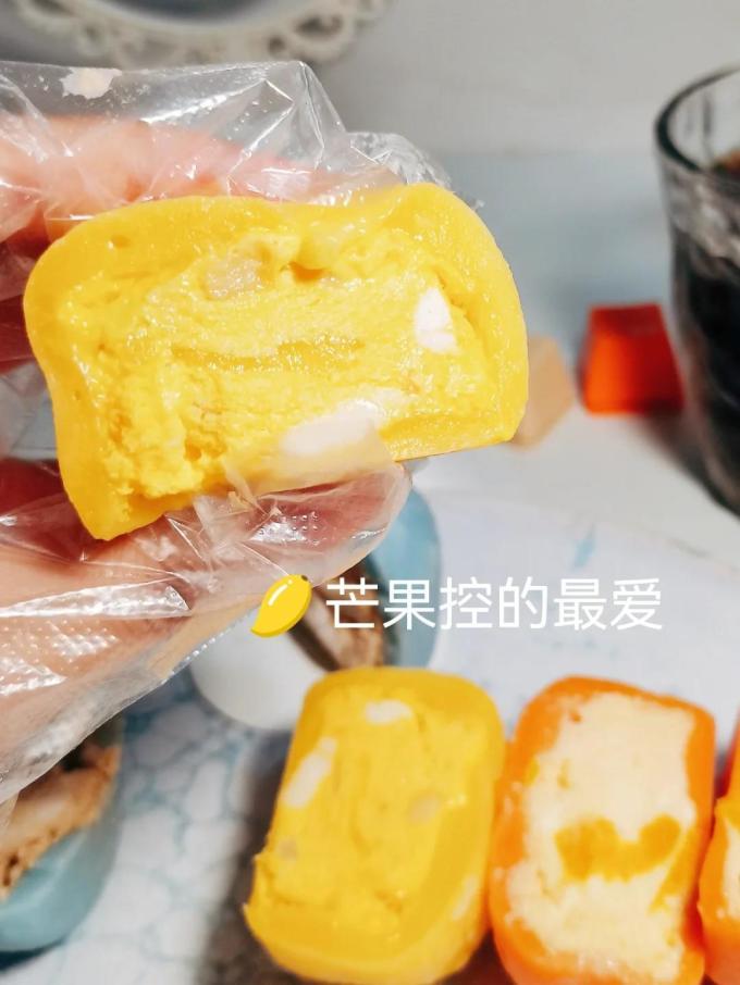 喜菓研冰淇淋/雪糕