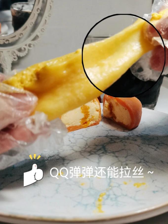 喜菓研冰淇淋/雪糕