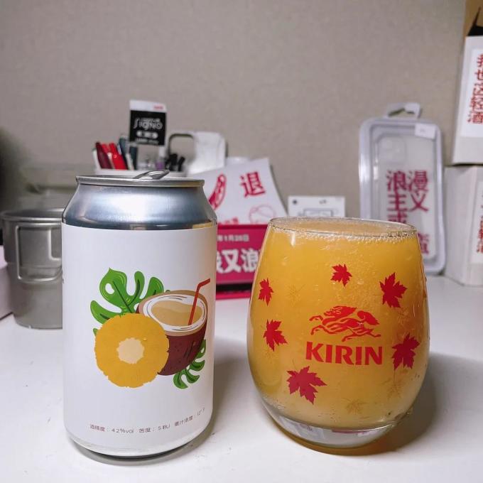 拾捌精酿精酿啤酒