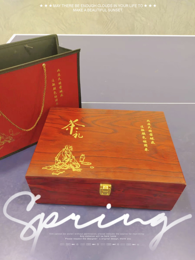 祥卿茶类