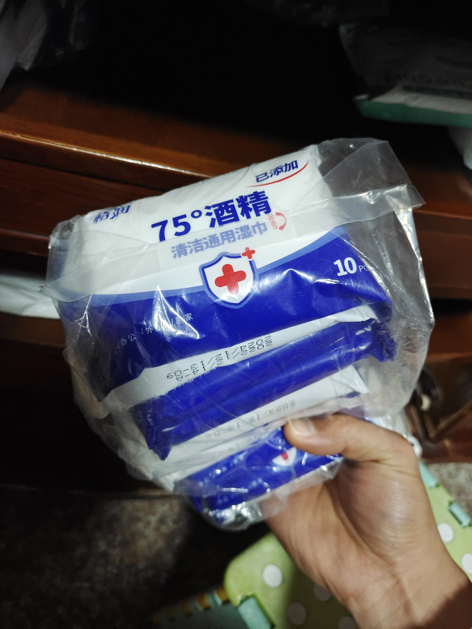 格润婴儿湿巾