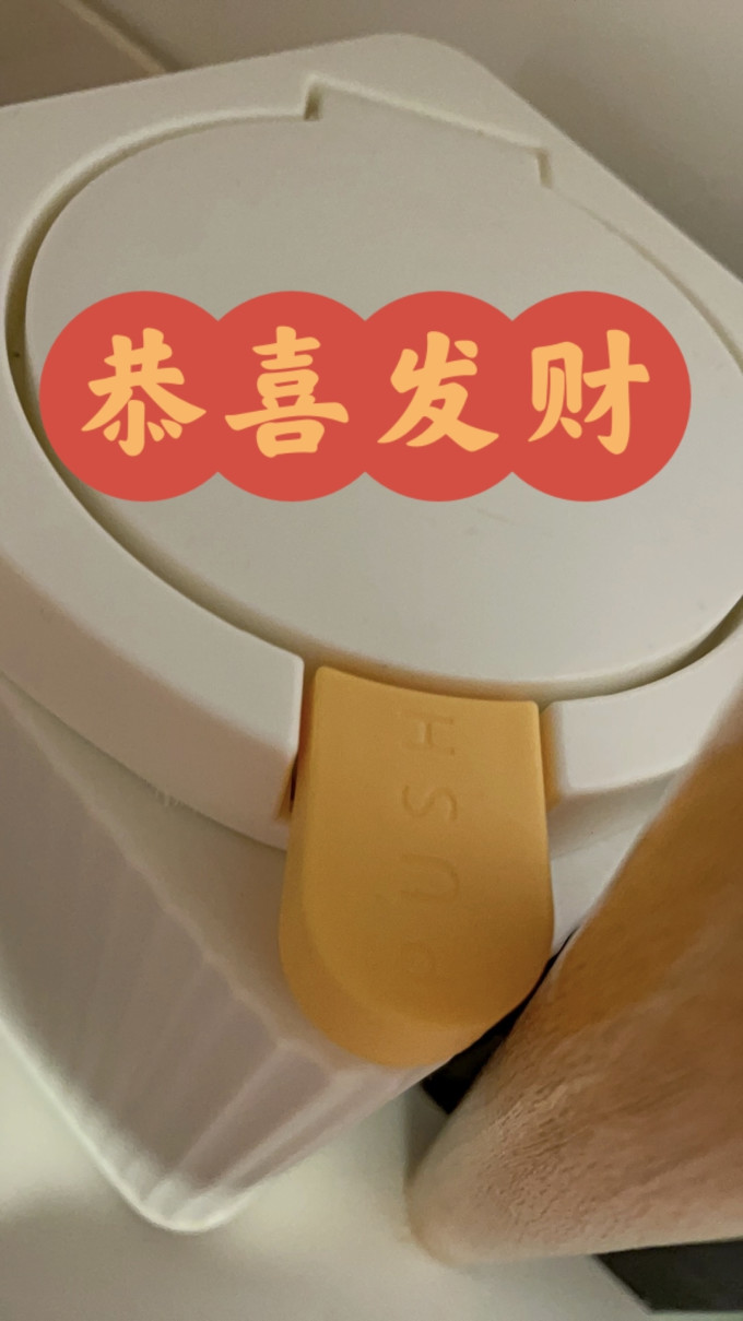 垃圾桶