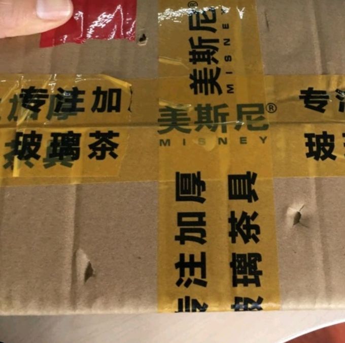美斯尼玻璃杯