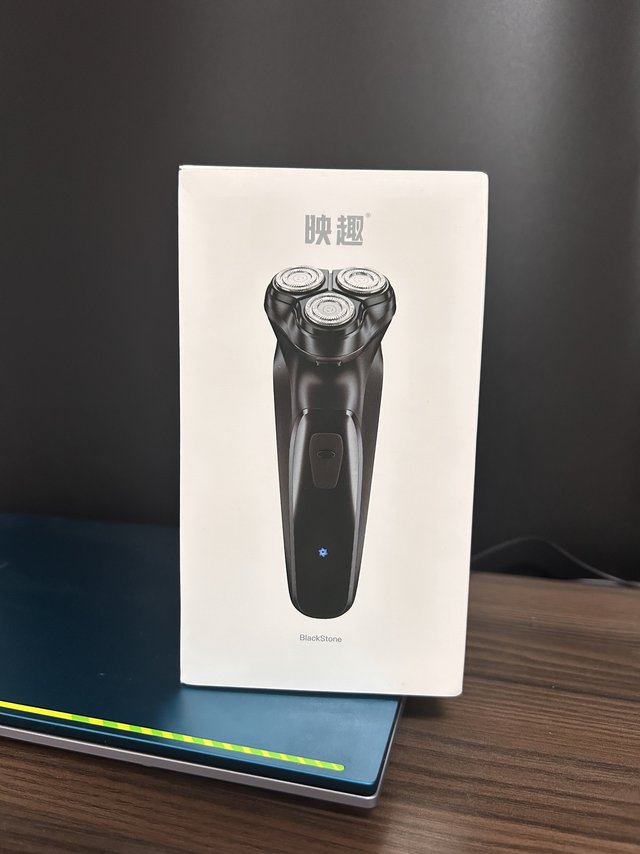 老公说35元的映趣剃须刀比博朗的好用