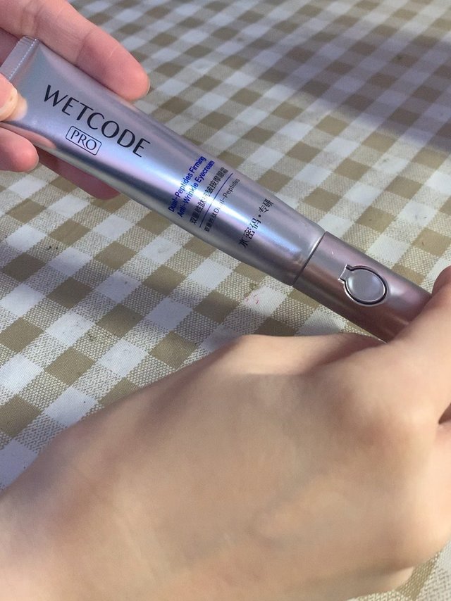 水密码的激活眼霜推荐