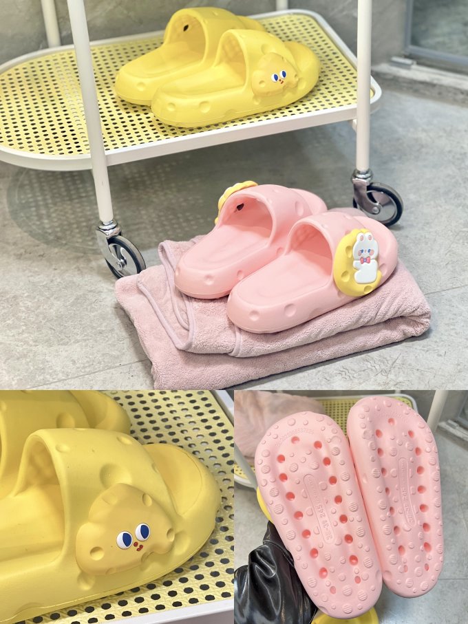 优调居家拖鞋