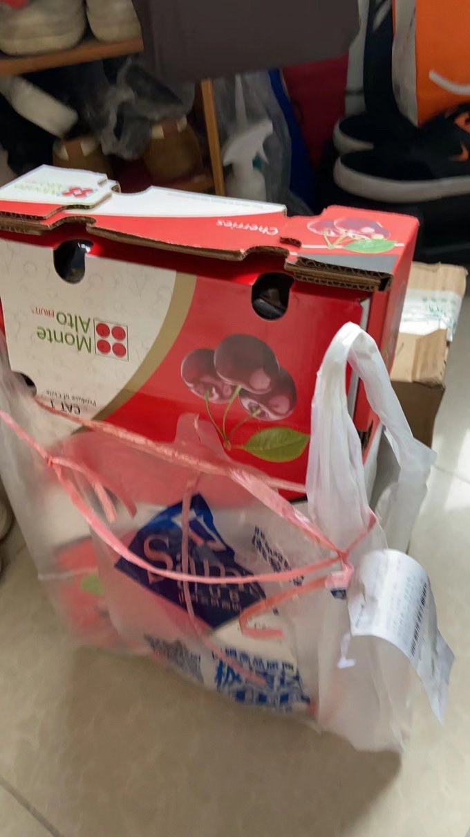 维纳斯苹果