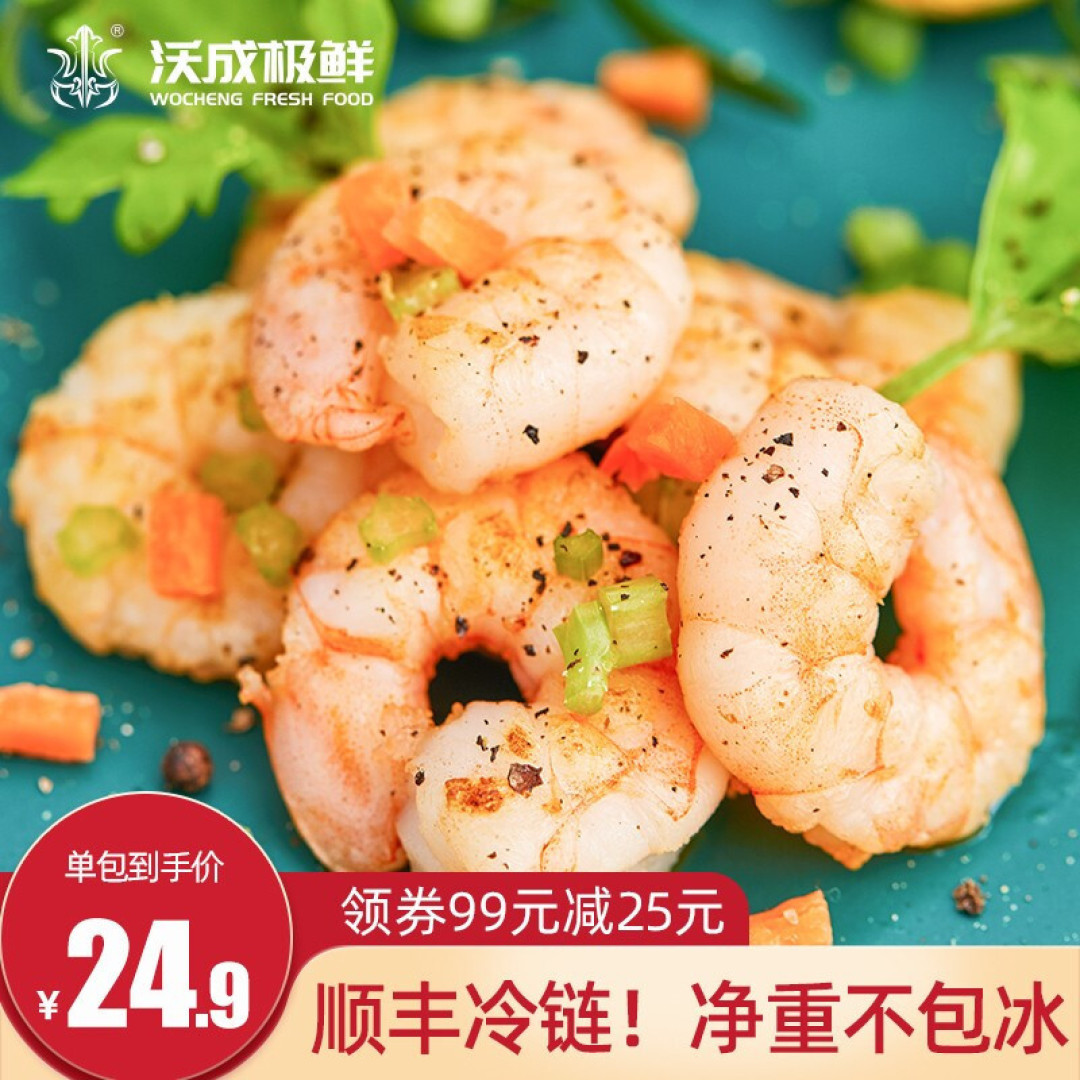 这四家年夜饭,健康味,营养味,实在味,你愿意吃哪一家?