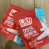 立白洗碗块