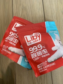 立白洗碗块