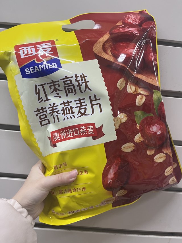 高铁配方营养实力派