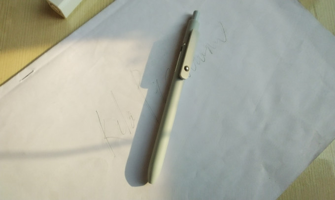 赞仕中性笔
