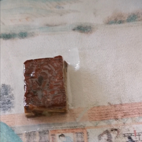 看得出是红枣核桃吗？