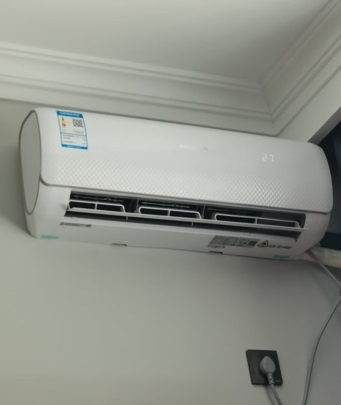 澳柯玛壁挂式空调