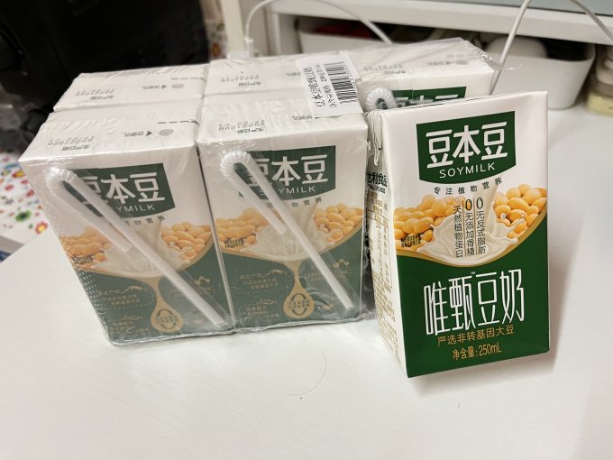 豆本豆植物奶