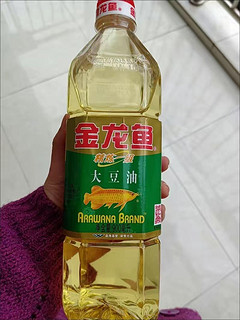 很实用的金龙鱼大豆油