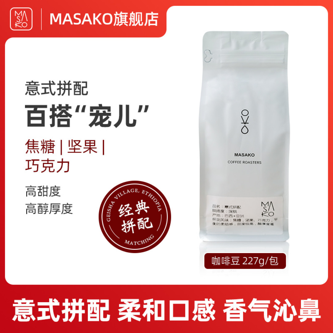 平价挂耳咖啡推荐，便宜实惠且好喝，有需要的值友可以试试