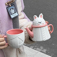 这套羊毛兔茶壶和茶杯太哇塞了！
