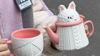 这套羊毛兔茶壶和茶杯太哇塞了！