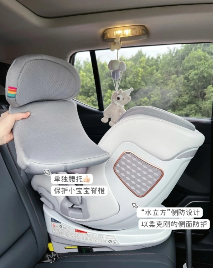 贝思贝特安全座椅