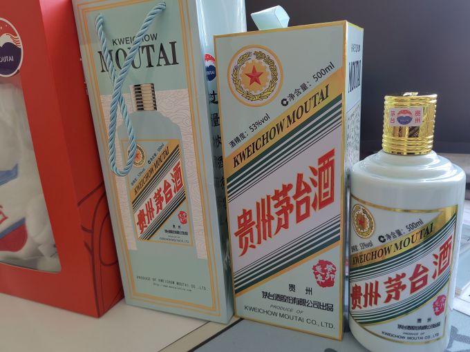 茅台白酒