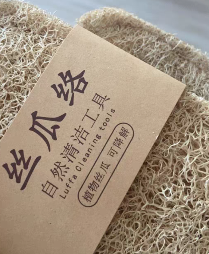 金友唐抹布