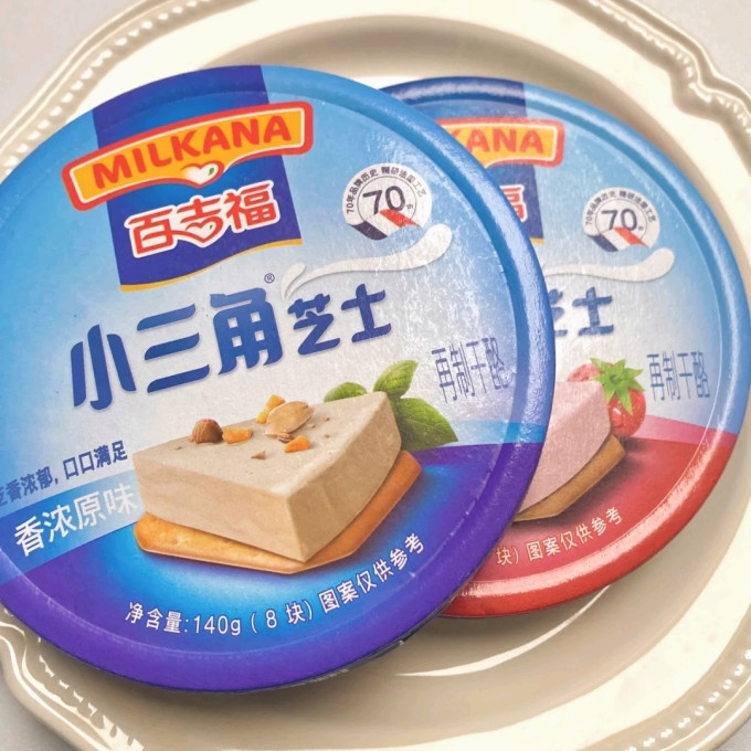 百吉福奶酪