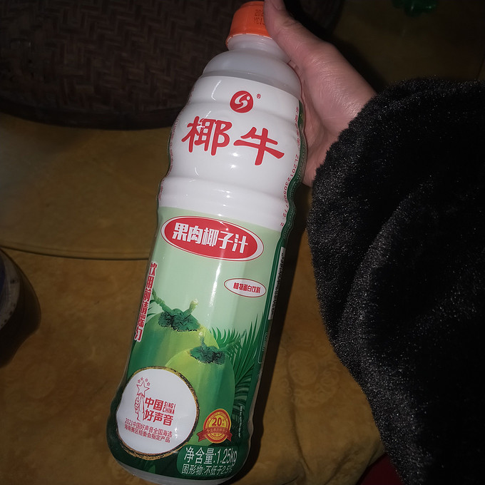 椰牛乳饮料