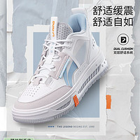 李宁板鞋男鞋新款行川V1.5鞋子官方中高帮鞋