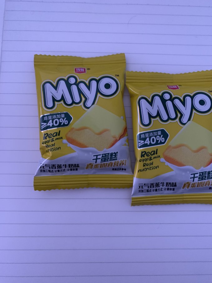 面包