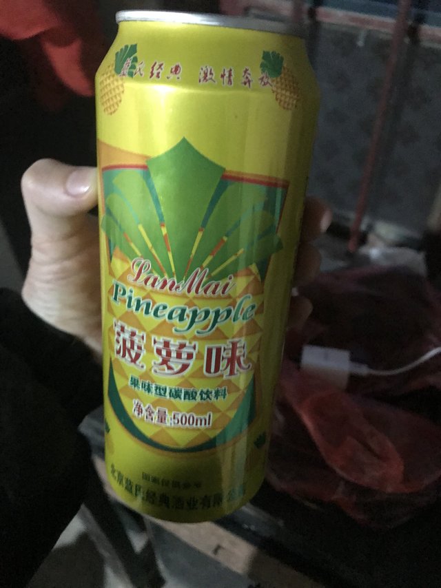 超级无敌巨好喝的果味啤酒