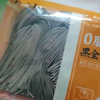 营养健康又美味的减脂挂面