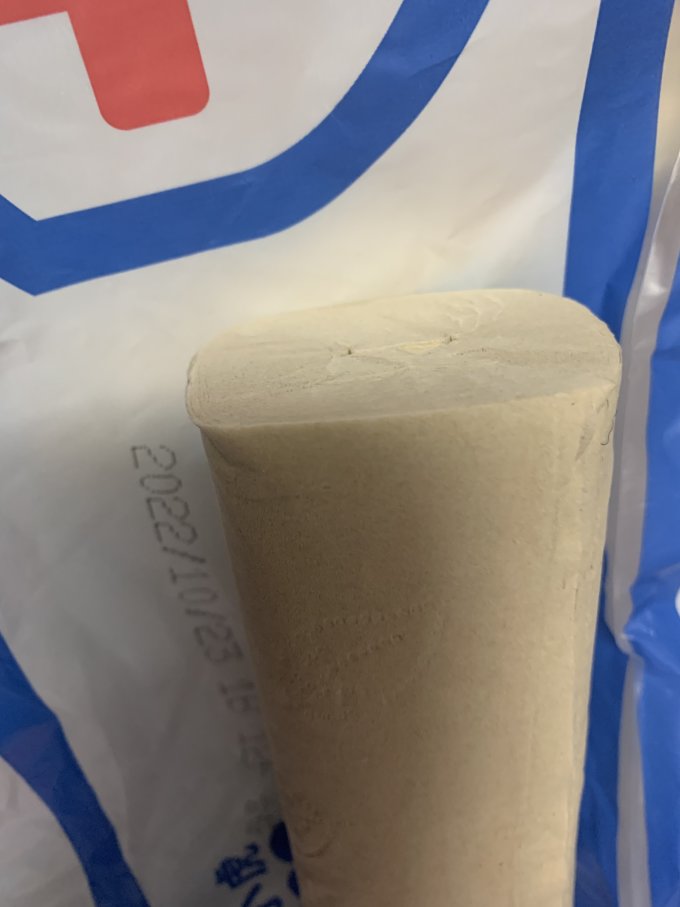 六只小虎卷纸