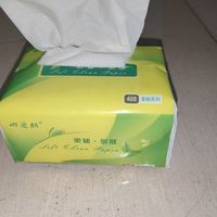 好用的卫生纸抽纸