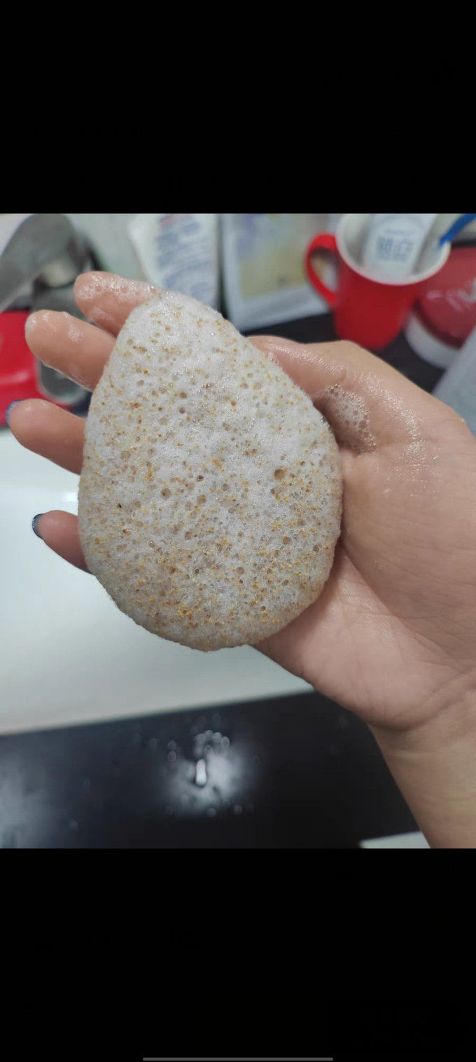 齐开洁面产品